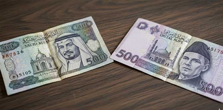 SAR to PKR: Saudi Riyal to Pakistani Rupee Rate- Dec. 8, 2025