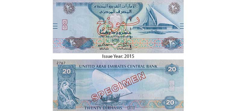AED to PKR: UAE Dirham to Pakistani Rupee Rate- Dec. 02, 2025