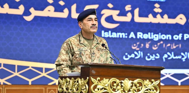 CDF Asim Munir says Afghanistan must choose between Fitna al-Khawarij and Pakistan