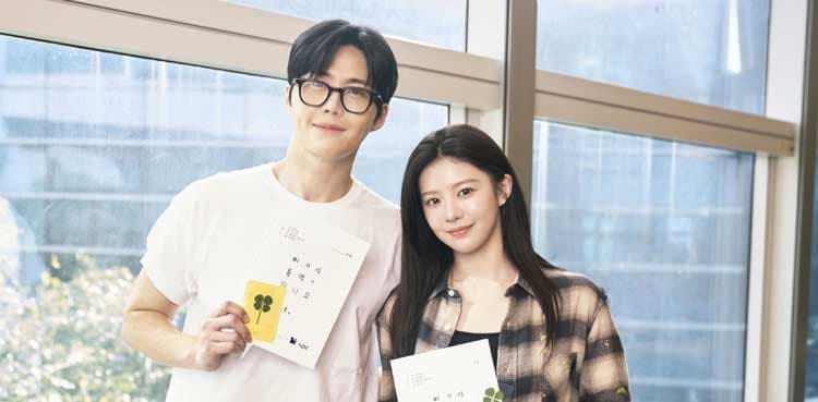 Romantic comedy alert: Netflix drops teaser for 'Can This Love Be Translated?'