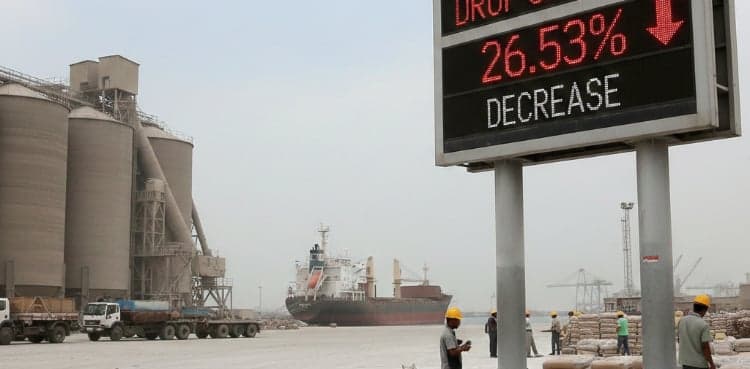 Cement exports in Pakistan drop sharply by 26.53%