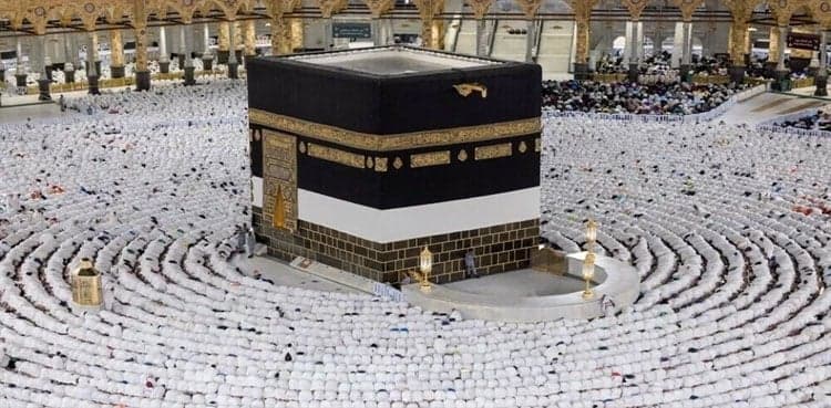 Hajj 2026 Operation Starts from Karachi airport