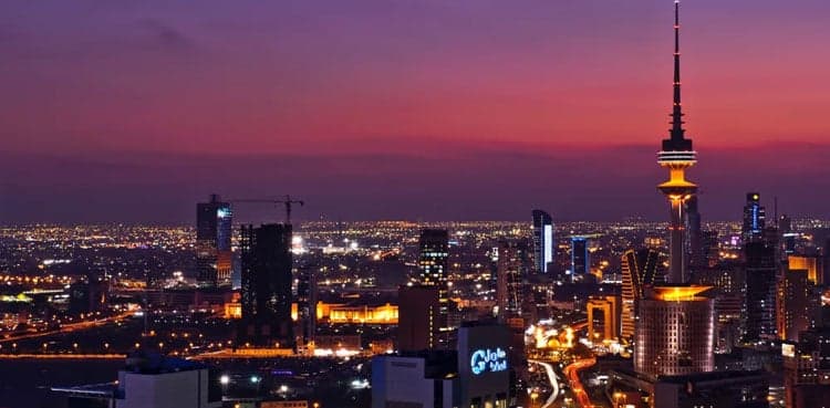 Kuwait announces six holidays