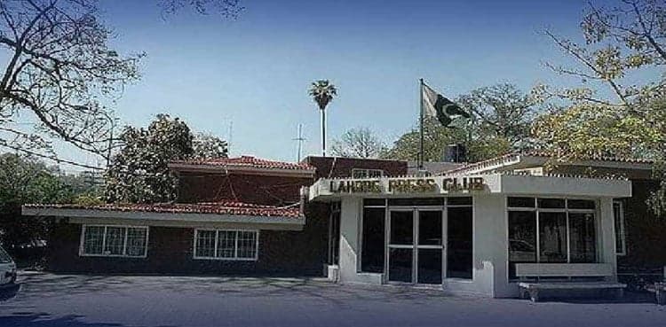 Journalists "brutally tortured" by CM KP’s security in Lahore; Press club demands action