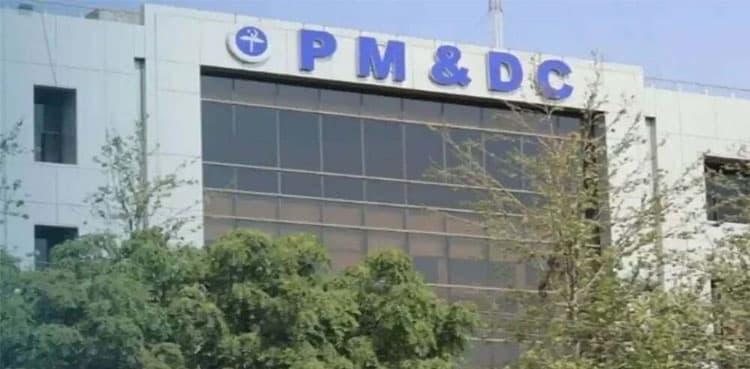 PMDC issues new guidelines for foreign medical, dental admissions