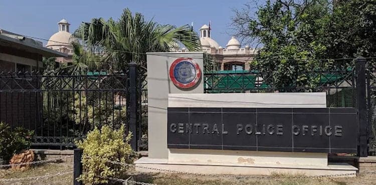 KP police officials barred from entering CPO Peshawar without prior approval
