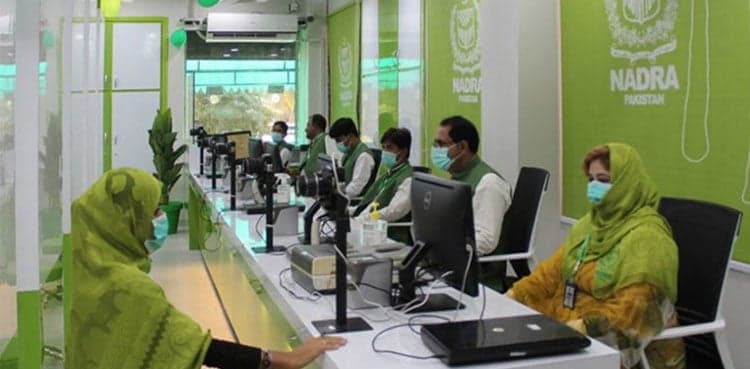 NADRA issues advisory for CNIC collection
