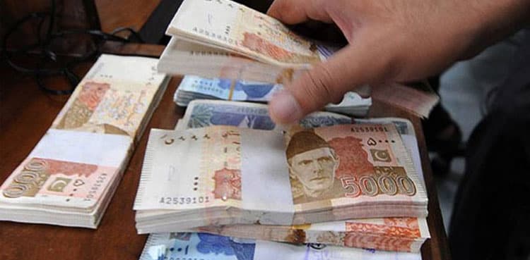 Govt allows rehired retired employees to receive salary, pension simultaneously