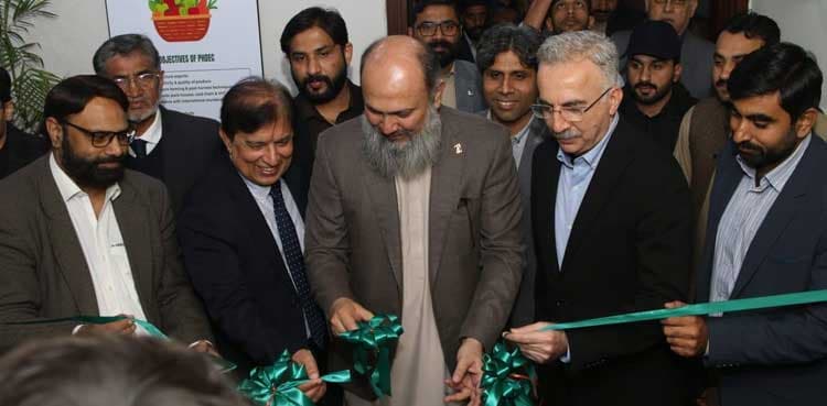 Pakistan's Ministry of Commerce gets First Podcast Studio