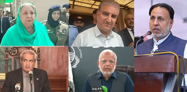 Yasmin Rashid among 4 PTI leaders sentenced to 10 years in May 9 case; Shah Mahmood acquitted