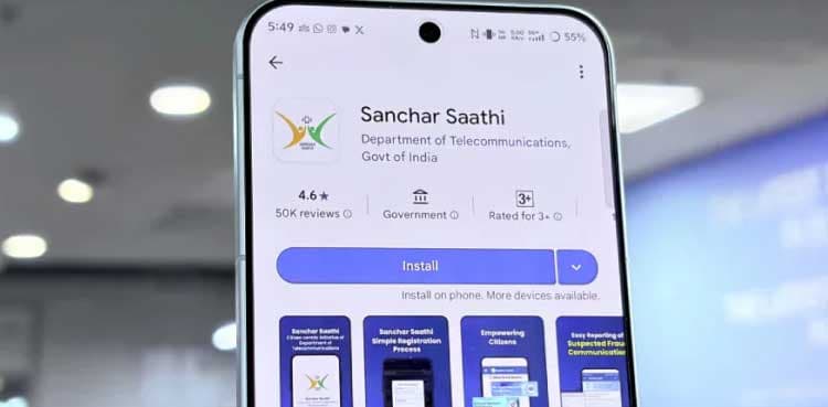 Sanchar Saathi: What is India's politically contentious cyber safety app?