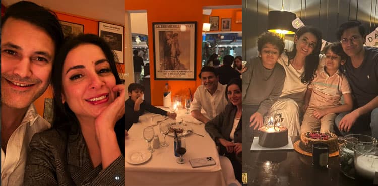 Sarwat Gillani celebrates 43rd birthday with husband Fahad Mirza and her kids