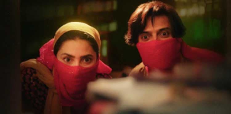 ALBM: Fahad Mustafa & Mahira Khan’s Crime-Comedy Shatters Records