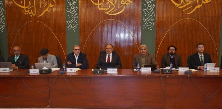 Pakistan approves five health projects under “Uraan Pakistan” initiative