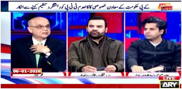KP govt spox avoids calling TTP a terror group