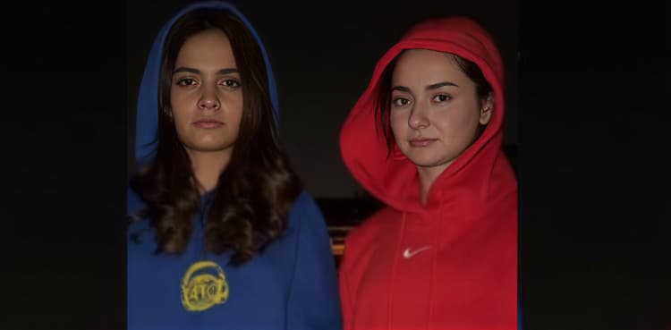 Hania Aamir's playful birthday wish for Rimha Ahmed goes viral