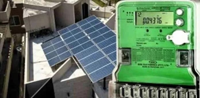 NEPRA issues new net metering rules under Solar Regulations 2026