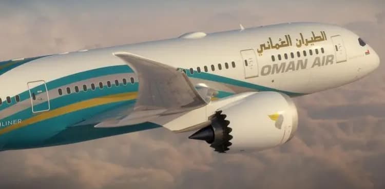 Oman Air expands baggage allowance on key routes