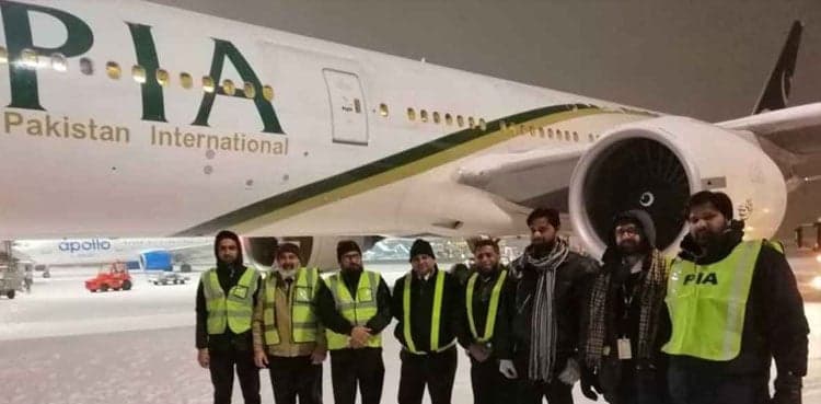 PIA employees to get these facilities even after retirement