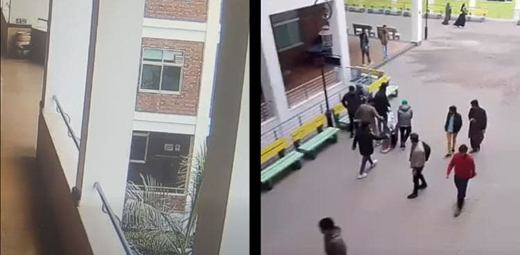 Boy arrested in University of Lahore student suicide attempt case