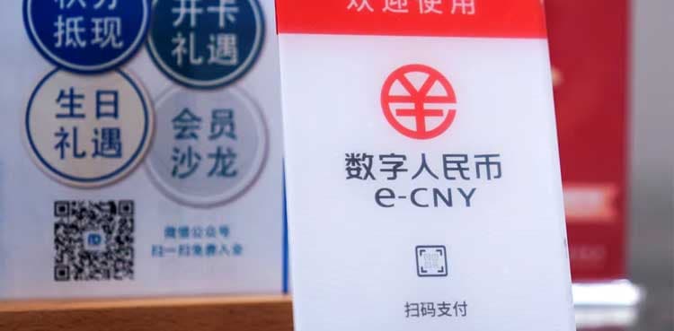 China expands digital yuan programme with 12 new bank operators