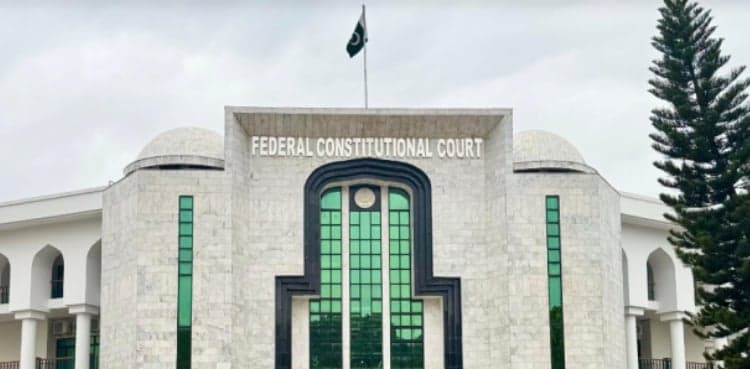 Federal Constitutional Court gives landmark verdict in inheritance case