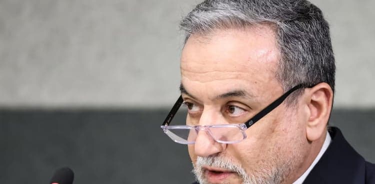 Iran FM says not responded to US plan, 'no negotiations'