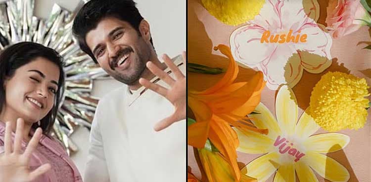 Rashmika Mandanna and Vijay Deverakonda Tie the Knot