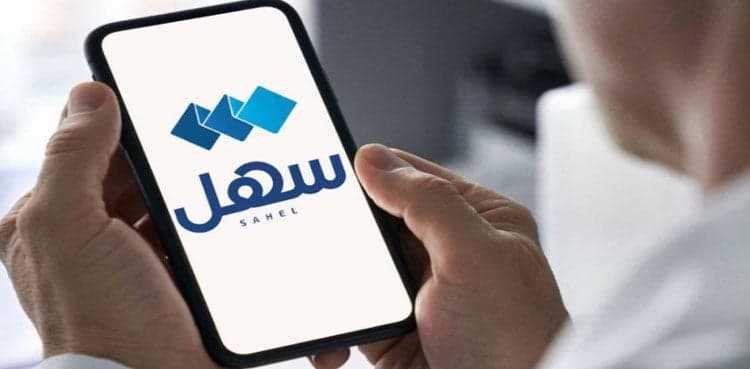 Kuwait launches address history certificate service via Sahel App
