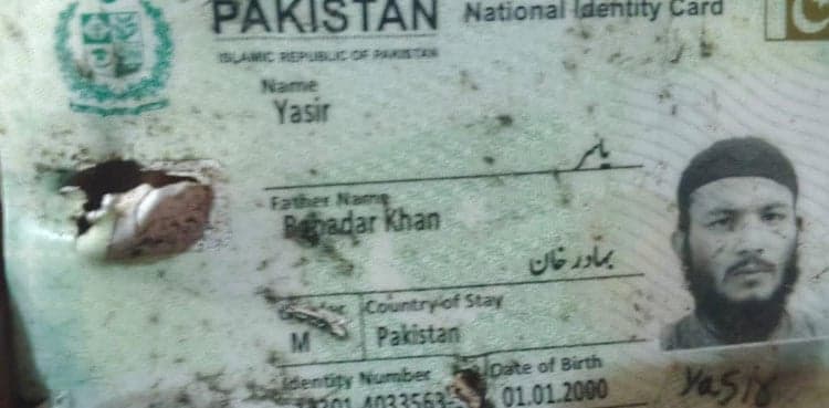 Tarlai mosque attack: Investigators reveal suicide bomber’s details