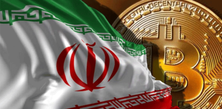 Cryptocurrencies aiding Iran during war?