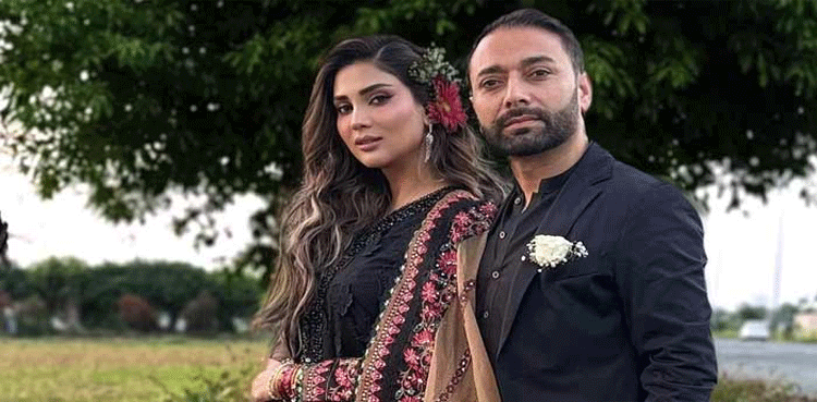 Fiza Ali Announces Second Marriage in Heartfelt Eid Post
