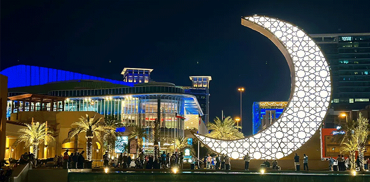 Kuwait: Govt offices to remain closed for Eid al Adha during THESE dates