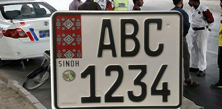 Sindh Police makes important announcement for vehicle owners