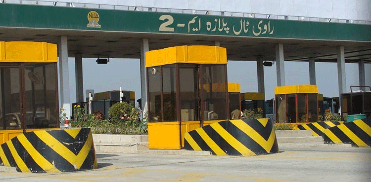 Punjab to digitise all 41 manual toll plazas
