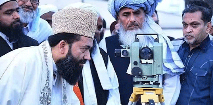 Eid-ul-Adha 2026: Ruet-e-Hilal committee meets today for Zil Hajj moon sighting