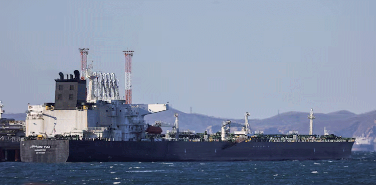 US extends sanctions waiver on purchases of Russian oil