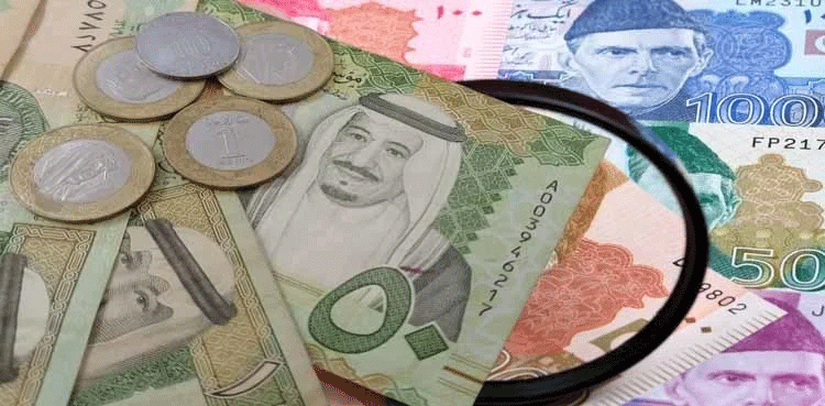 Saudi Riyal to Pakistani Rupee Rate Today – May 18, 2026