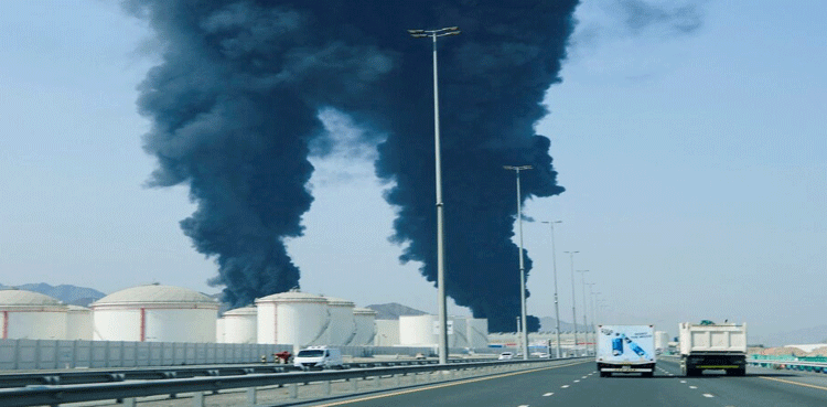 Some oil loading operations suspended after fire in UAE's Fujairah, sources say