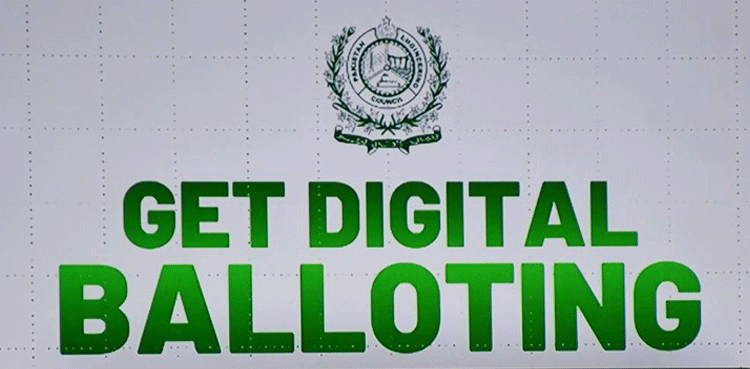Rs50,000 stipend: check if your name is on the list