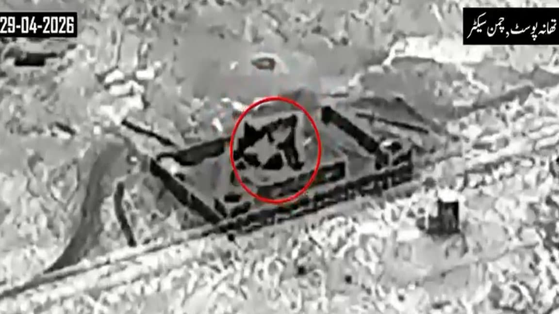 Pakistan Army responds to unprovoked aggression by Afghan Taliban in Chaman