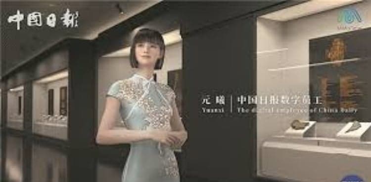 China moves to regulate digital humans, bans addictive services for children