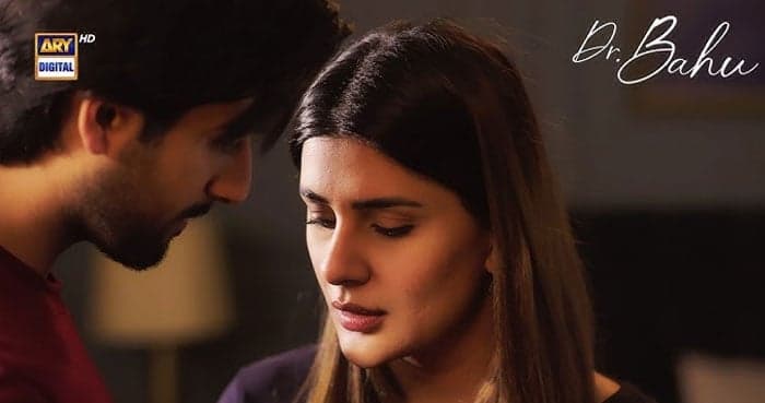 Dr Bahu breaks mold with romance missing in Pakistani TV