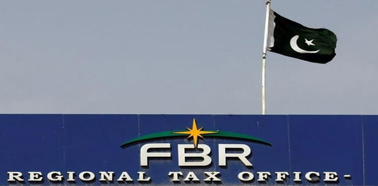 Despite Global Trade Challenges, FBR Achieves Record Revenue Collection