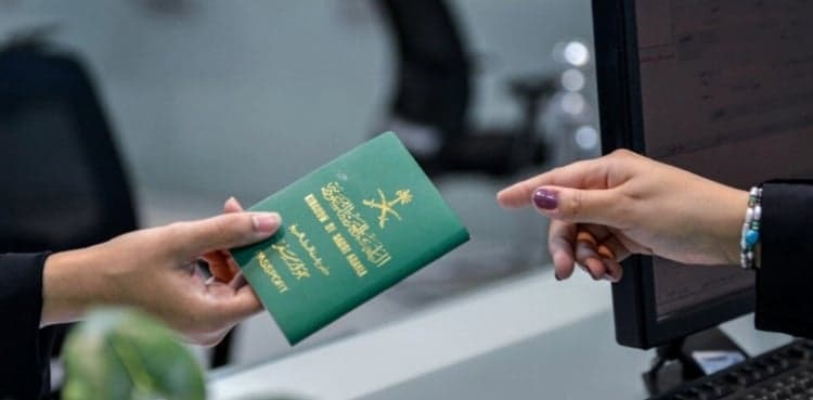 Saudi Riyal 30,000 fine for violation of THIS new rule in Saudi Arabia