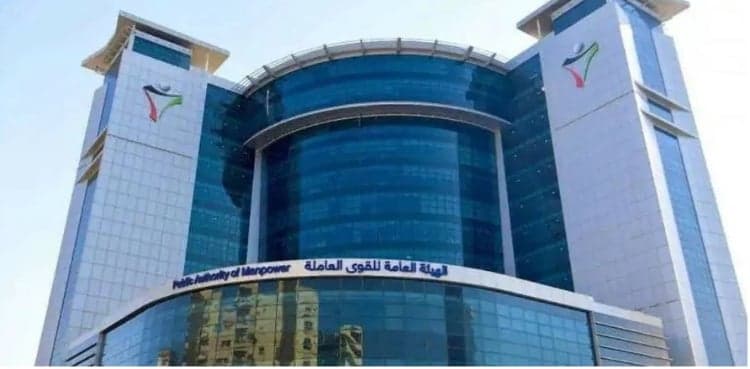 Kuwait warns private firms over salary delays