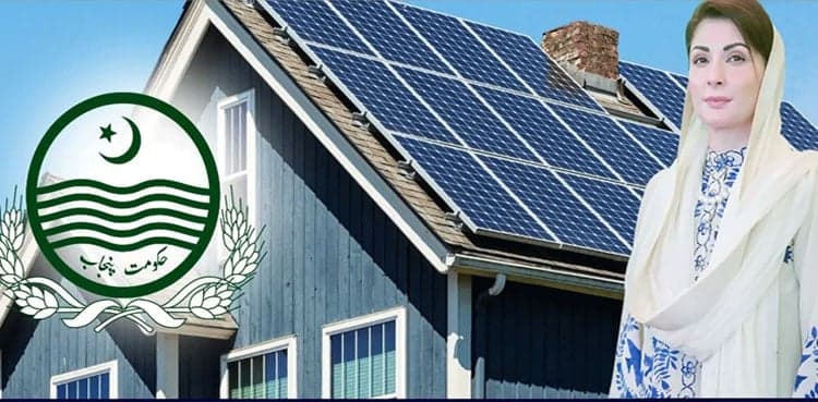 Punjab Govt Free Solar Panel Scheme deadline extended