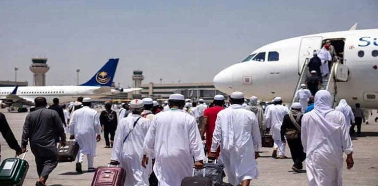Over 2,600 More Pakistani Pilgrims Reach Madinah as Pre-Hajj Flights Continue