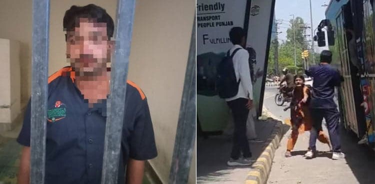 Viral video: Lahore Speedo Bus conductor arrested, sacked for assaulting young girl
