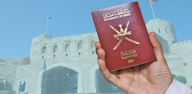 Oman issues royal decree granting citizenship to 226 individuals